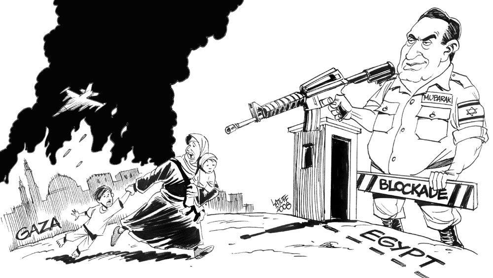 Hosni_Mubarak__s_role_on_Gaza_by_Latuff2.jpg