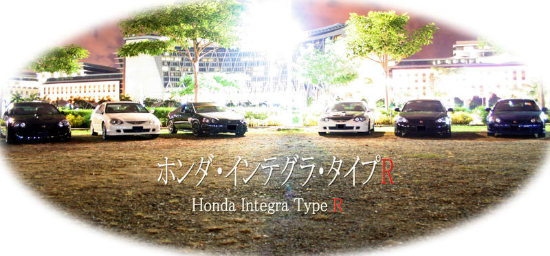 Honda Integra DC5R